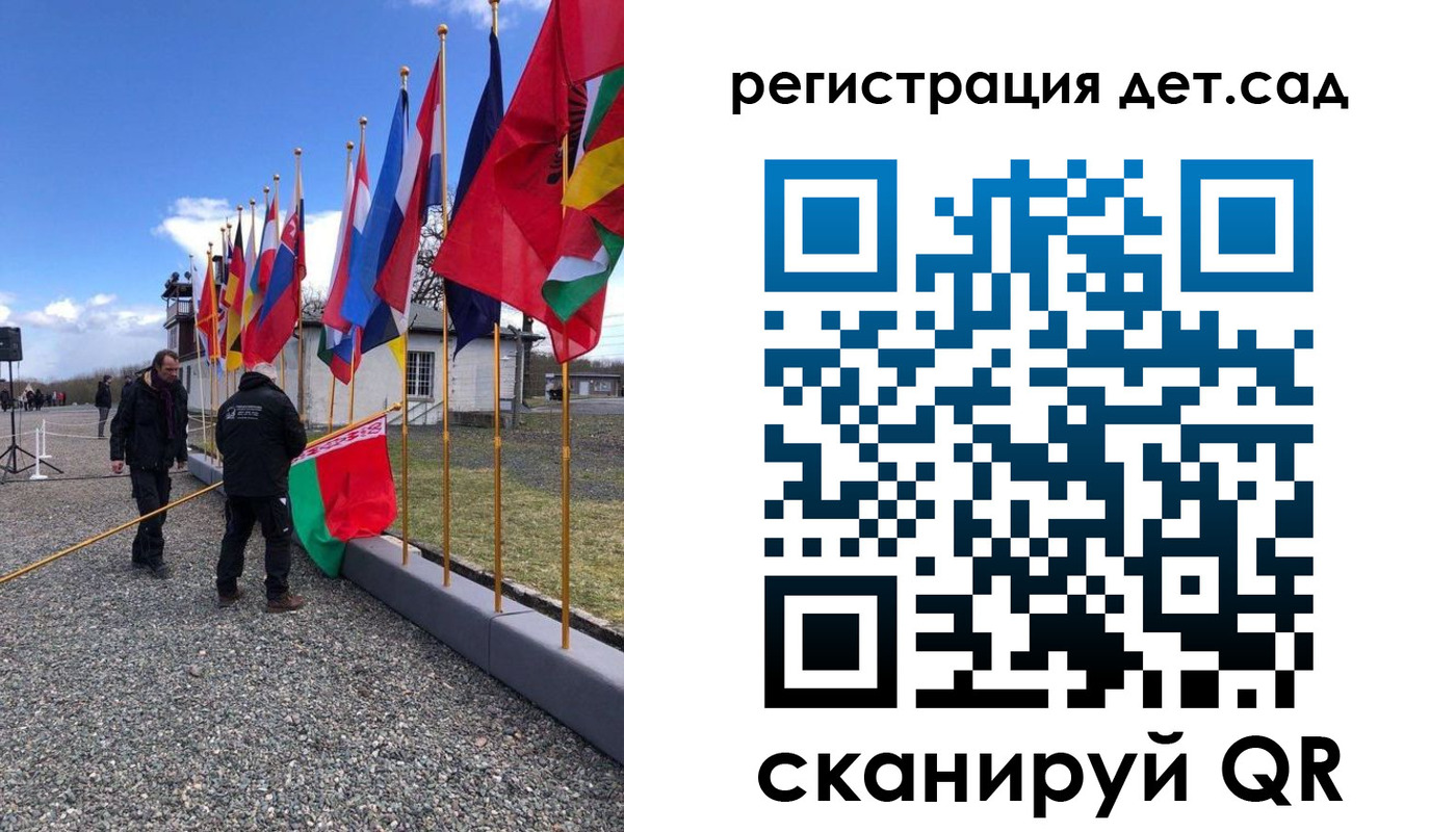 прописка для работы в Семилуках