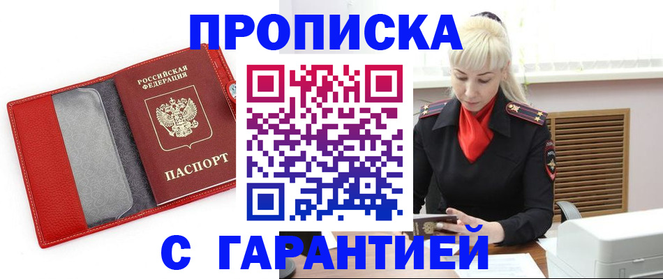 форма 3 в Семилуках