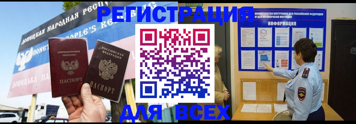 форма 3 в Семилуках